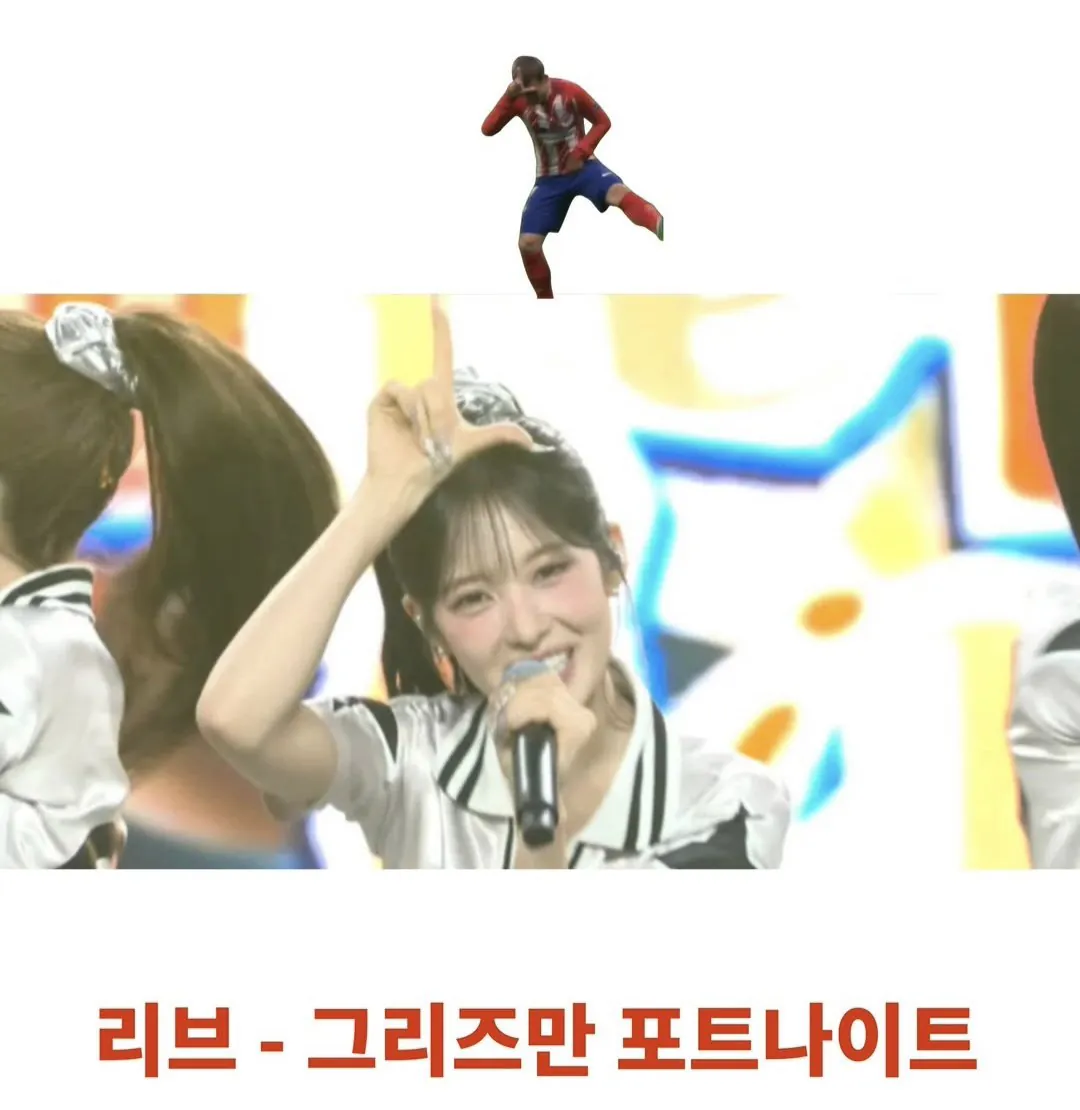쿠팡플레이 리센느 디테일 + 홀란드 댓글 (4)