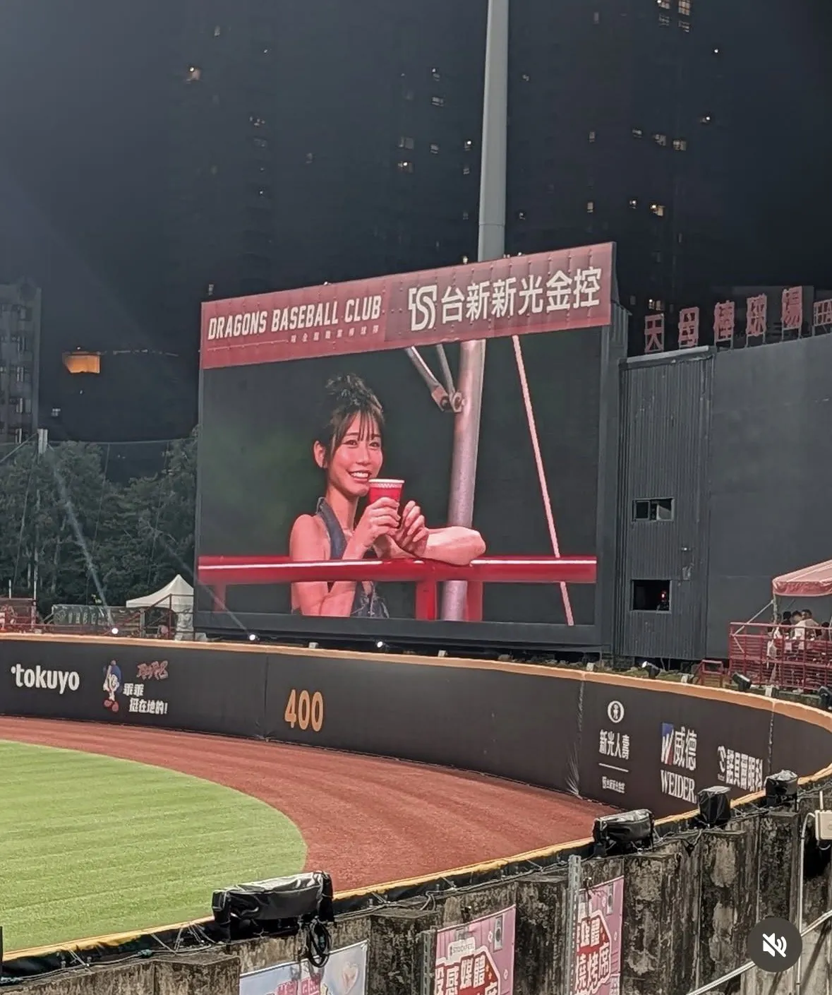 카와키타 사이카 근황 (4)