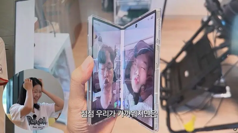 부부갈등에 특효라는 폴드8 (4)