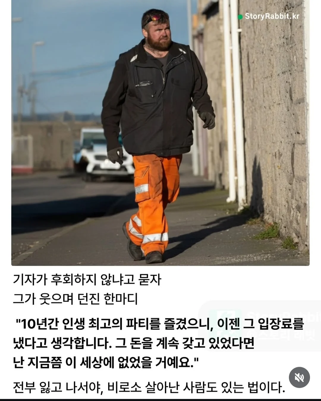 150억 시원하게 잘 쓰고 갑니다 (2)