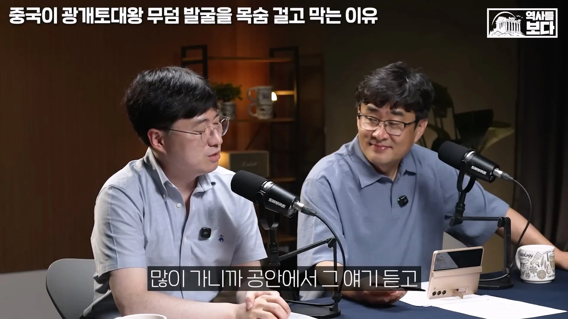 중국 박물관이 한번씩 일주일씩 문 닫는 이유 (3)