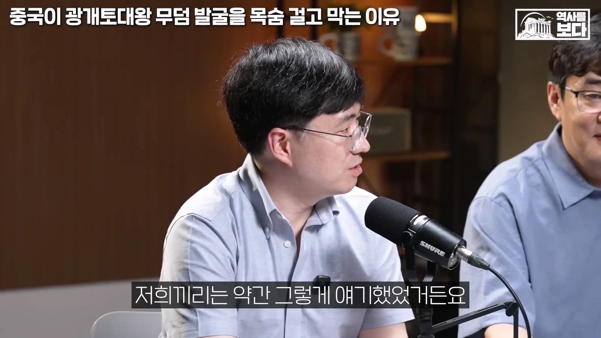 중국 박물관이 한번씩 일주일씩 문 닫는 이유 (5)