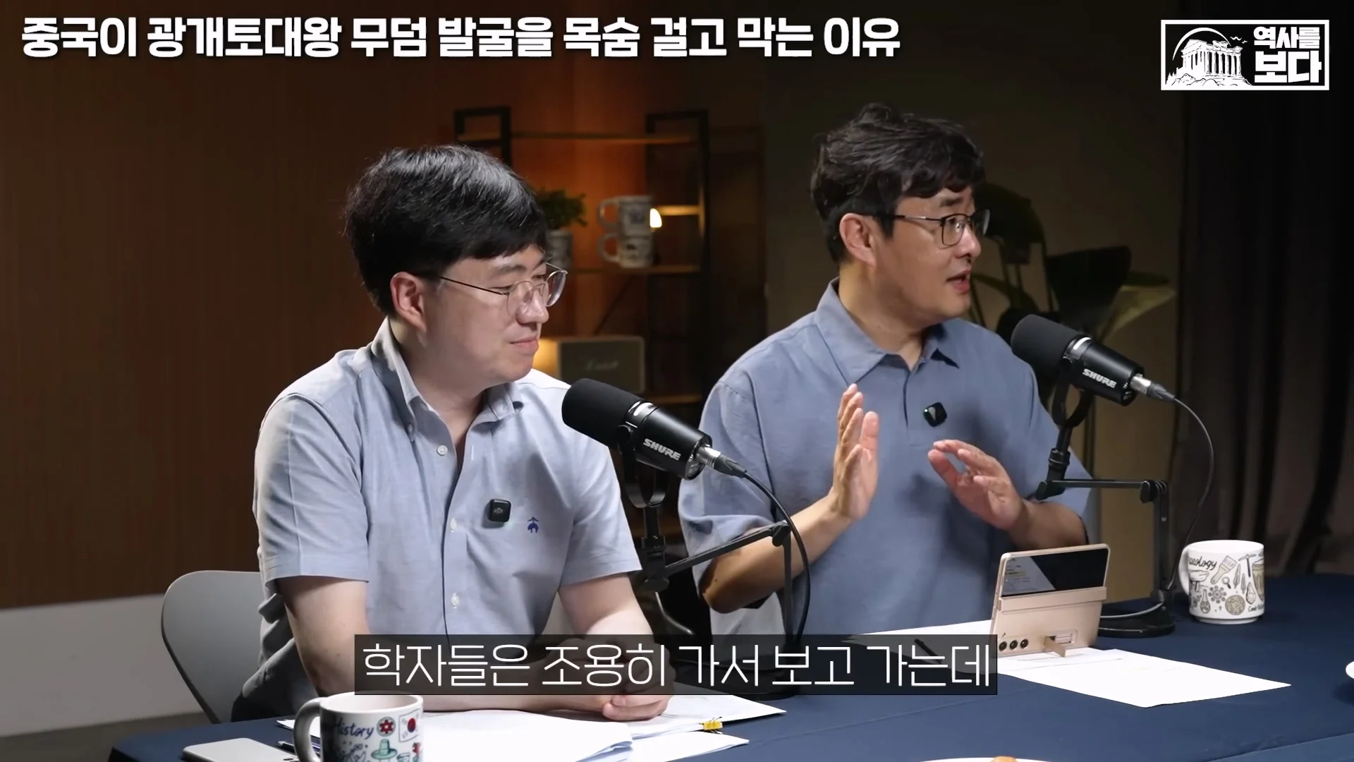 중국 박물관이 한번씩 일주일씩 문 닫는 이유 (6)