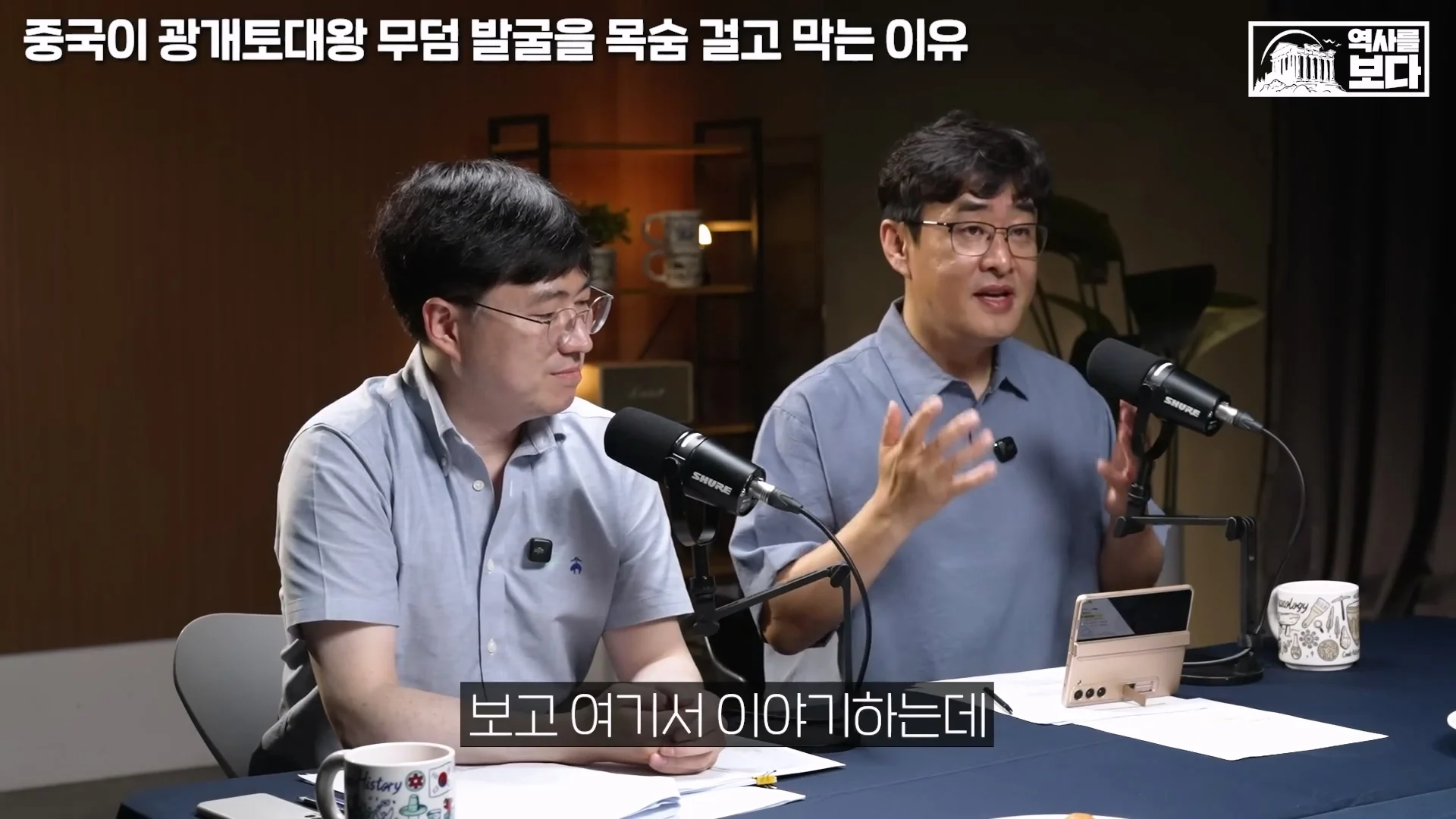 중국 박물관이 한번씩 일주일씩 문 닫는 이유 (7)