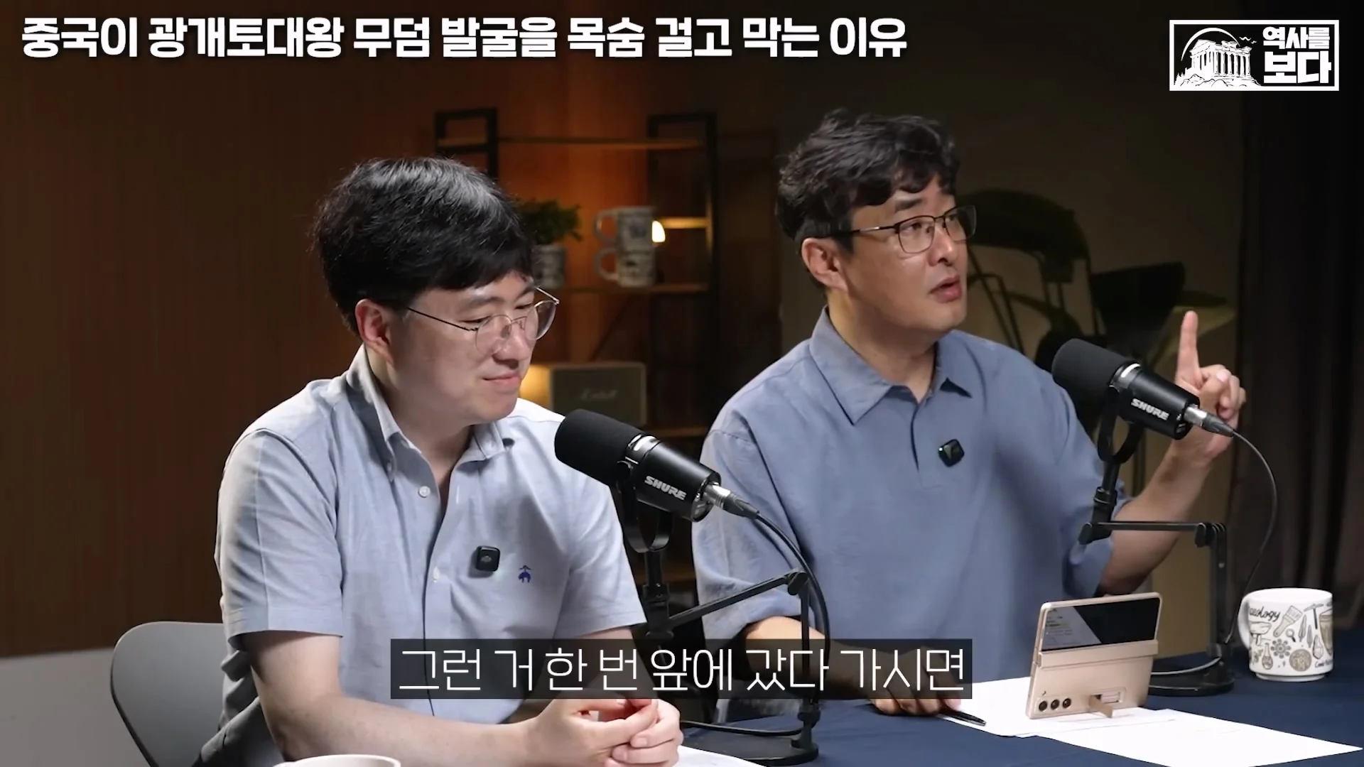 중국 박물관이 한번씩 일주일씩 문 닫는 이유 (9)
