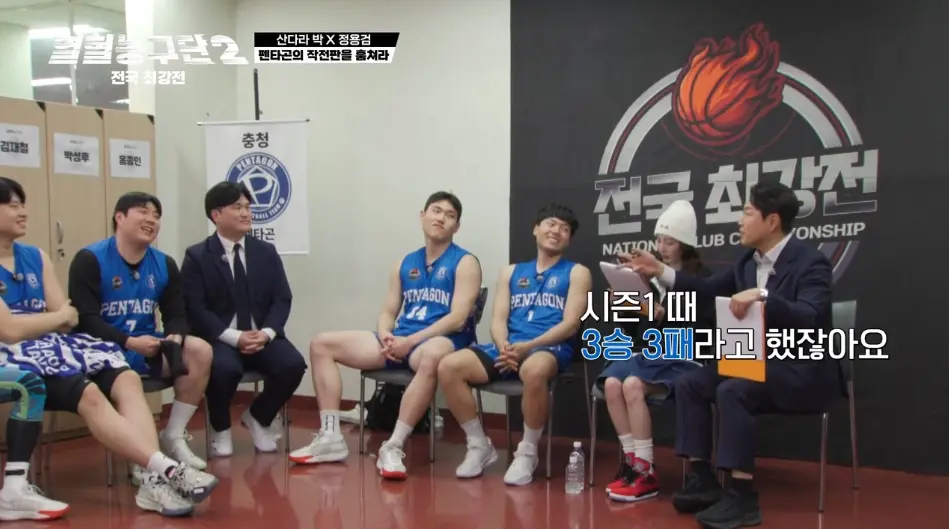 스포츠 캐스터보다 해설 자신있다는 남출 (13)