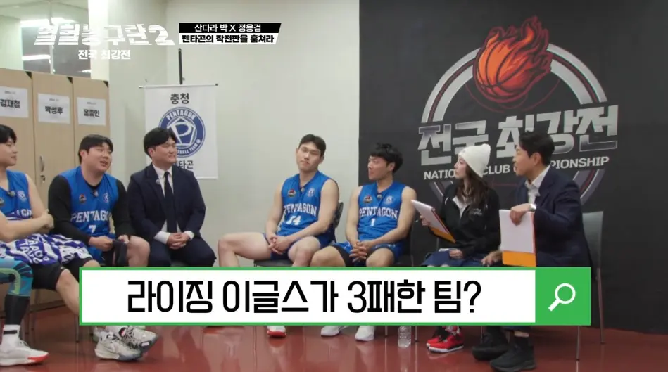 스포츠 캐스터보다 해설 자신있다는 남출 (14)