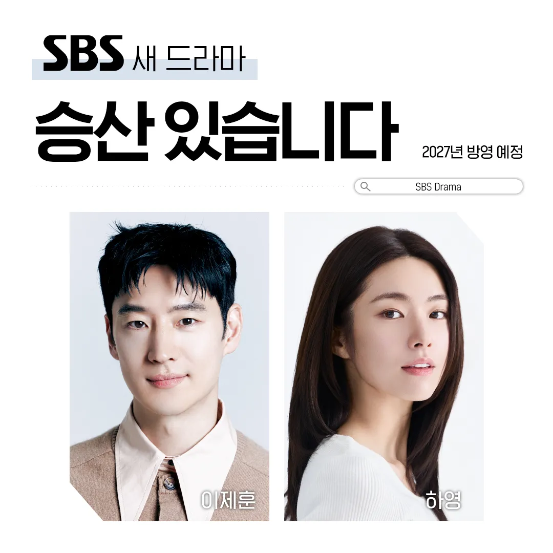 조상 언급 했다가 친일파 집안이라고 파묘된 여배우 (2)