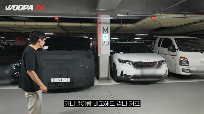 기아 PV7 위장막 실물 (3)