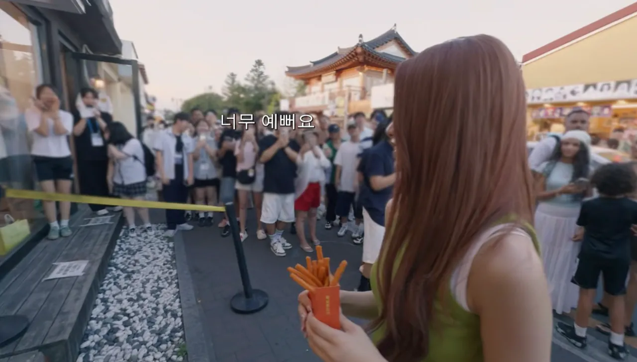 안원잘부 길에서 인지도 체감한 제나 (9)