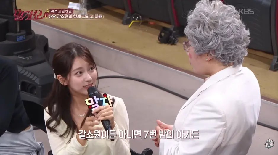 물 흘러가듯이 인생을 살고 있다는 여자 연예인의 과거.jpg (12)