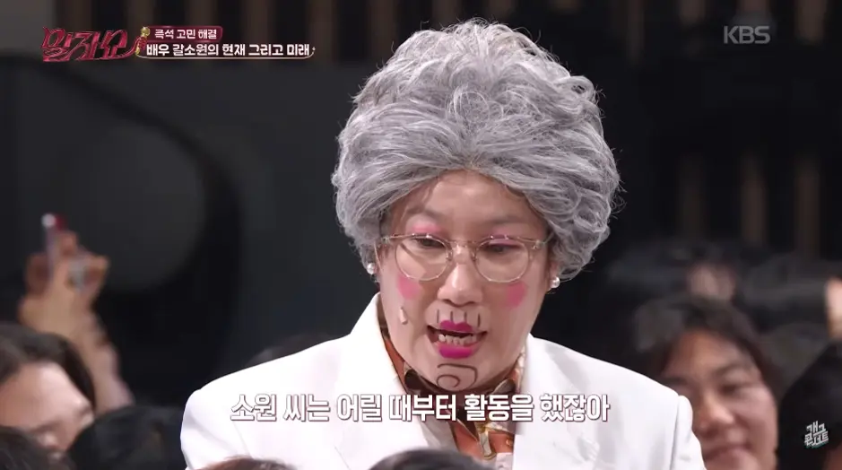 물 흘러가듯이 인생을 살고 있다는 여자 연예인의 과거.jpg (6)