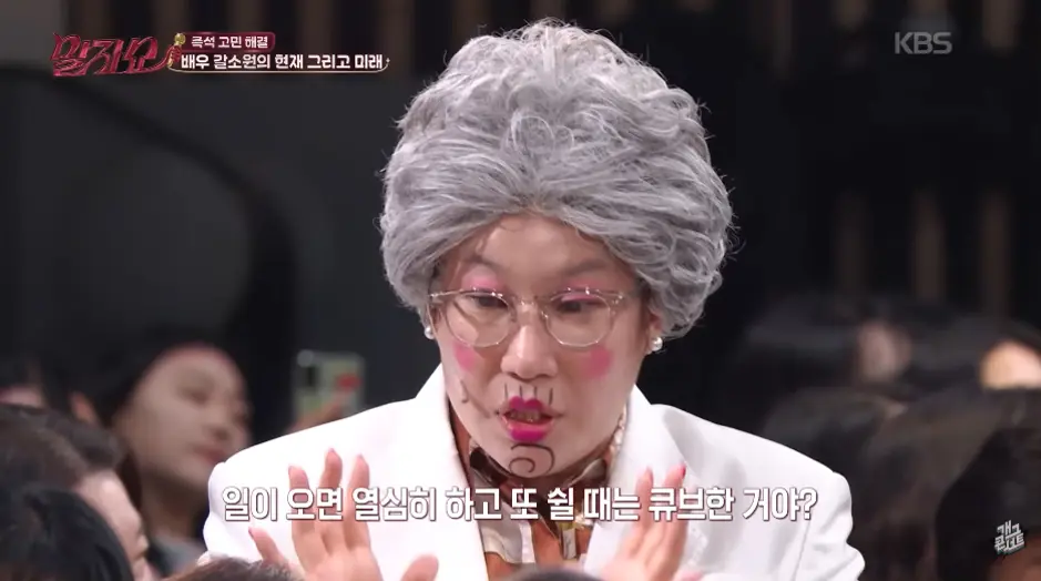 물 흘러가듯이 인생을 살고 있다는 여자 연예인의 과거.jpg (8)