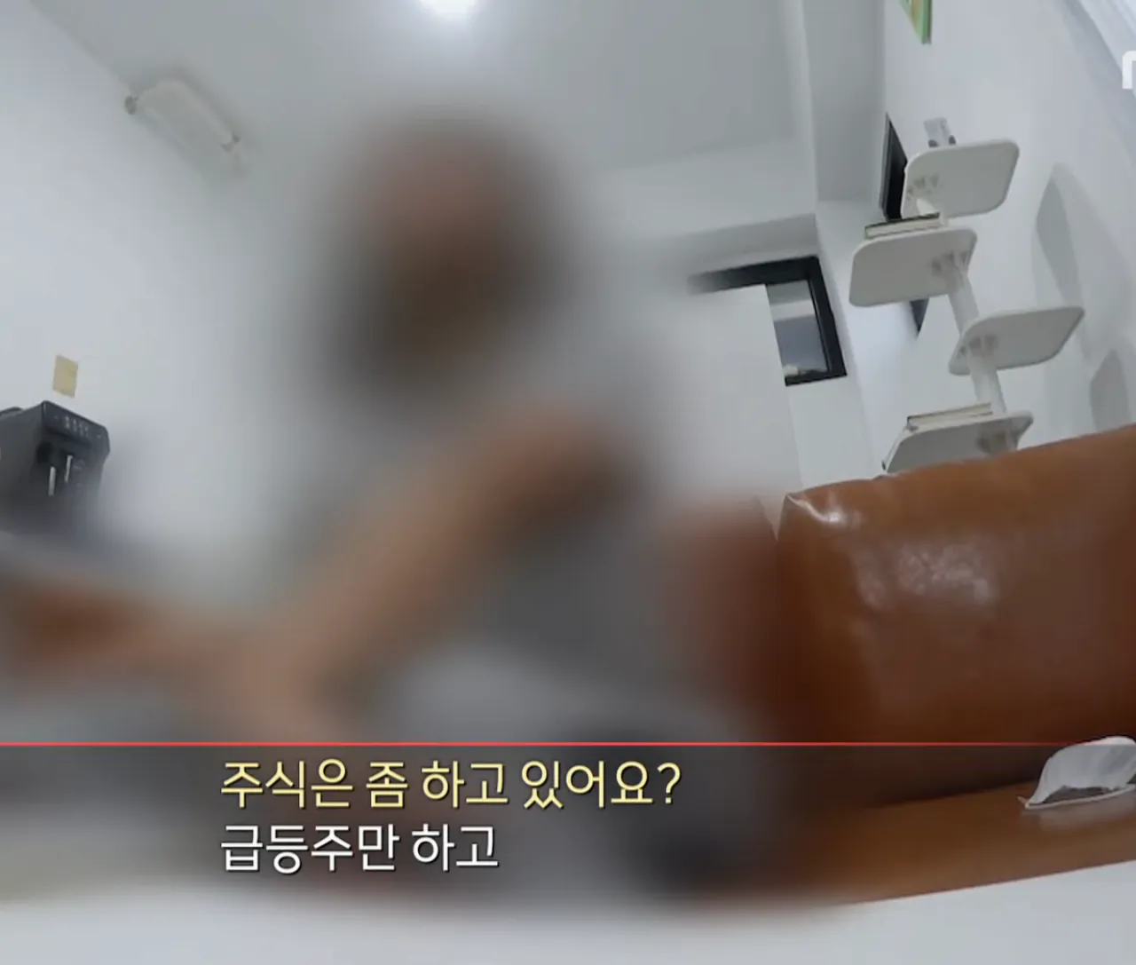도박으로 3억 잃은 19세 소녀 (7)