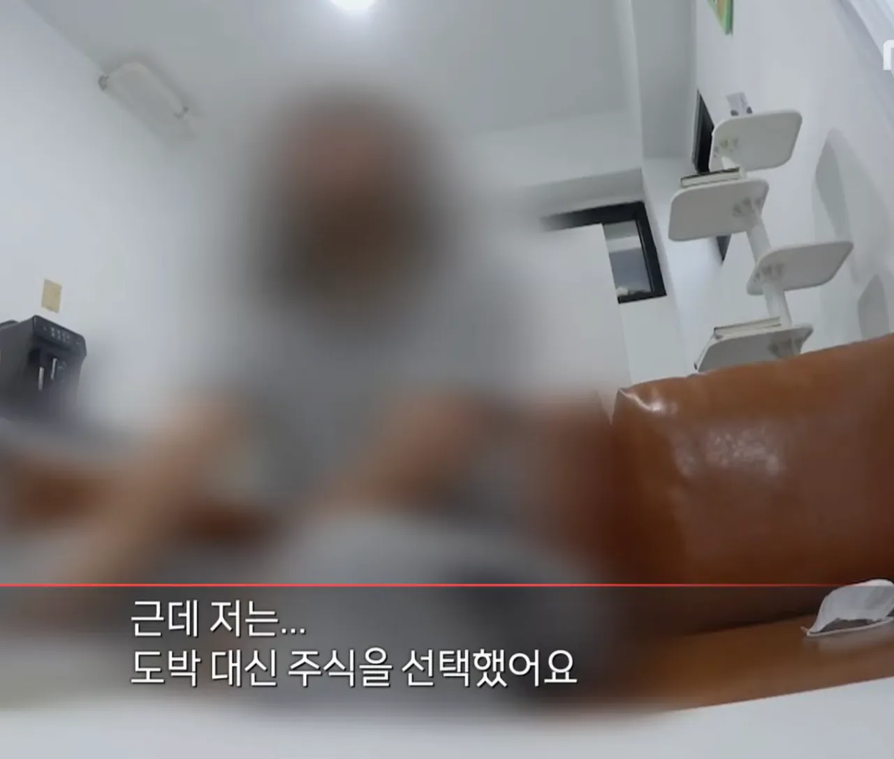 도박으로 3억 잃은 19세 소녀 (6)
