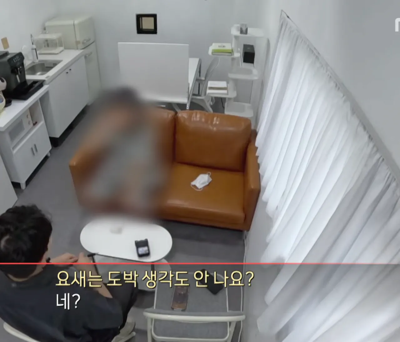 도박으로 3억 잃은 19세 소녀 (5)