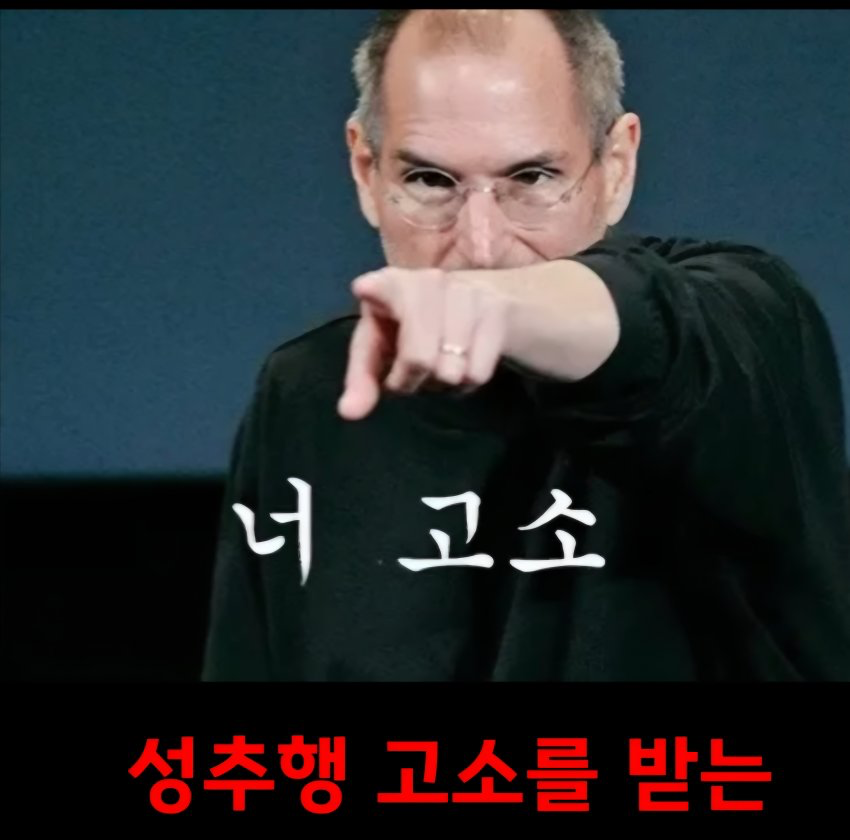 길에 술마시고 쓰러진 여성, 도와줘야하나? (8)