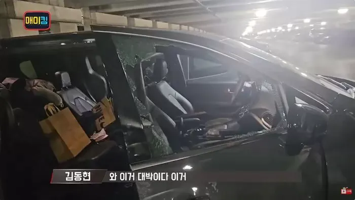 미국으로 격투기 훈련 떠난 김동현 치안 체감짤 ㄷㄷ (2)