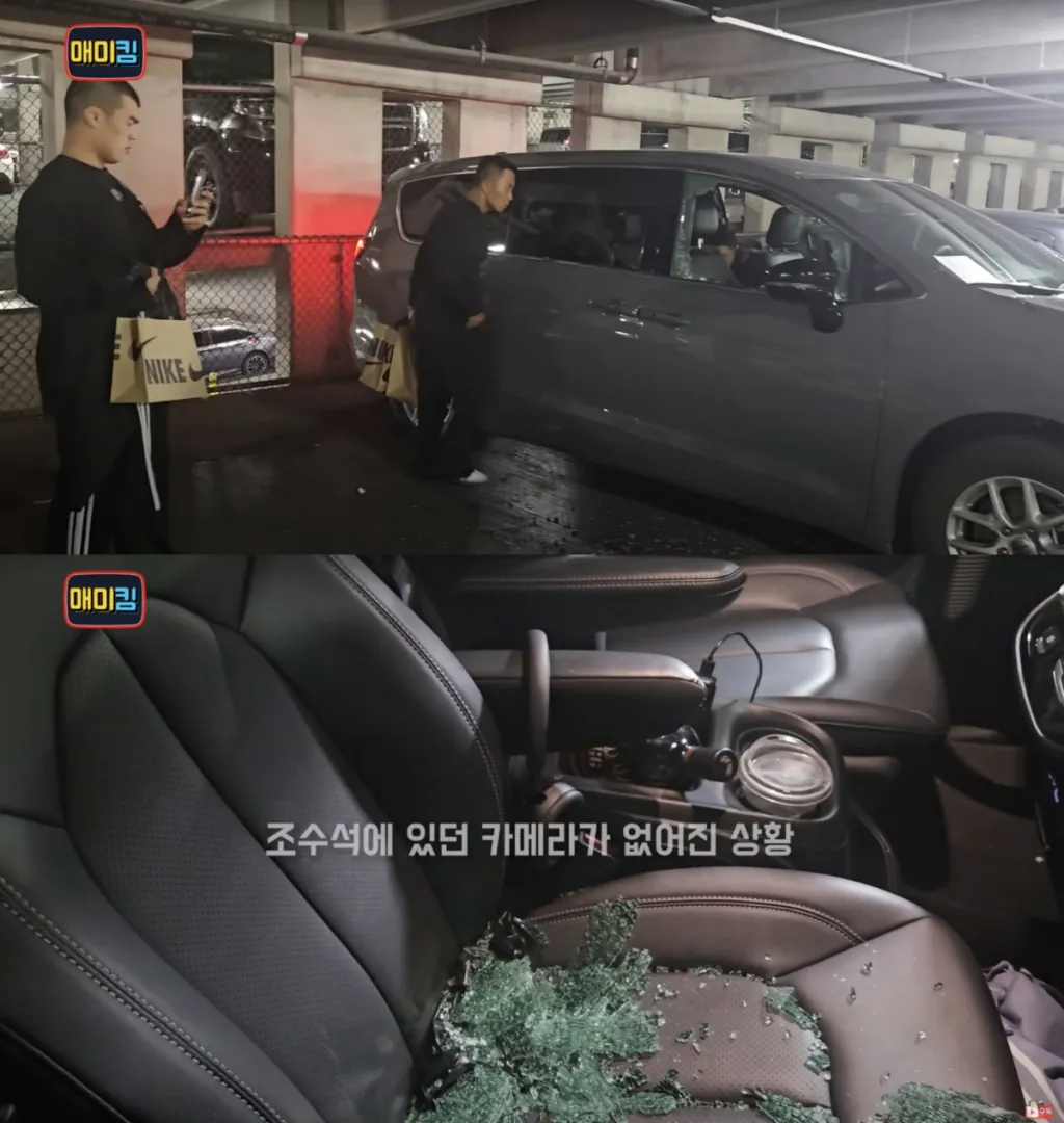 미국으로 격투기 훈련 떠난 김동현 치안 체감짤 ㄷㄷ (3)