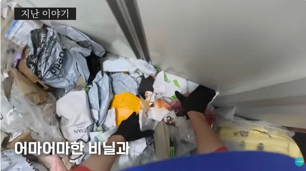 쓰레기집 청소 4개월후 근황 (2)