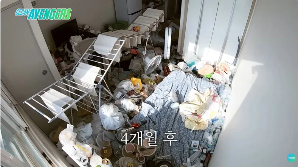 쓰레기집 청소 4개월후 근황 (5)