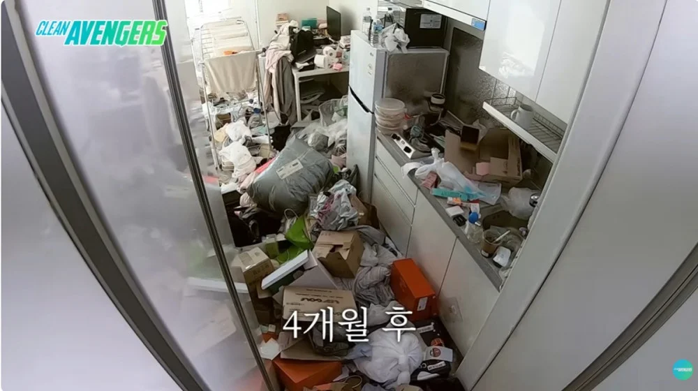 쓰레기집 청소 4개월후 근황 (6)