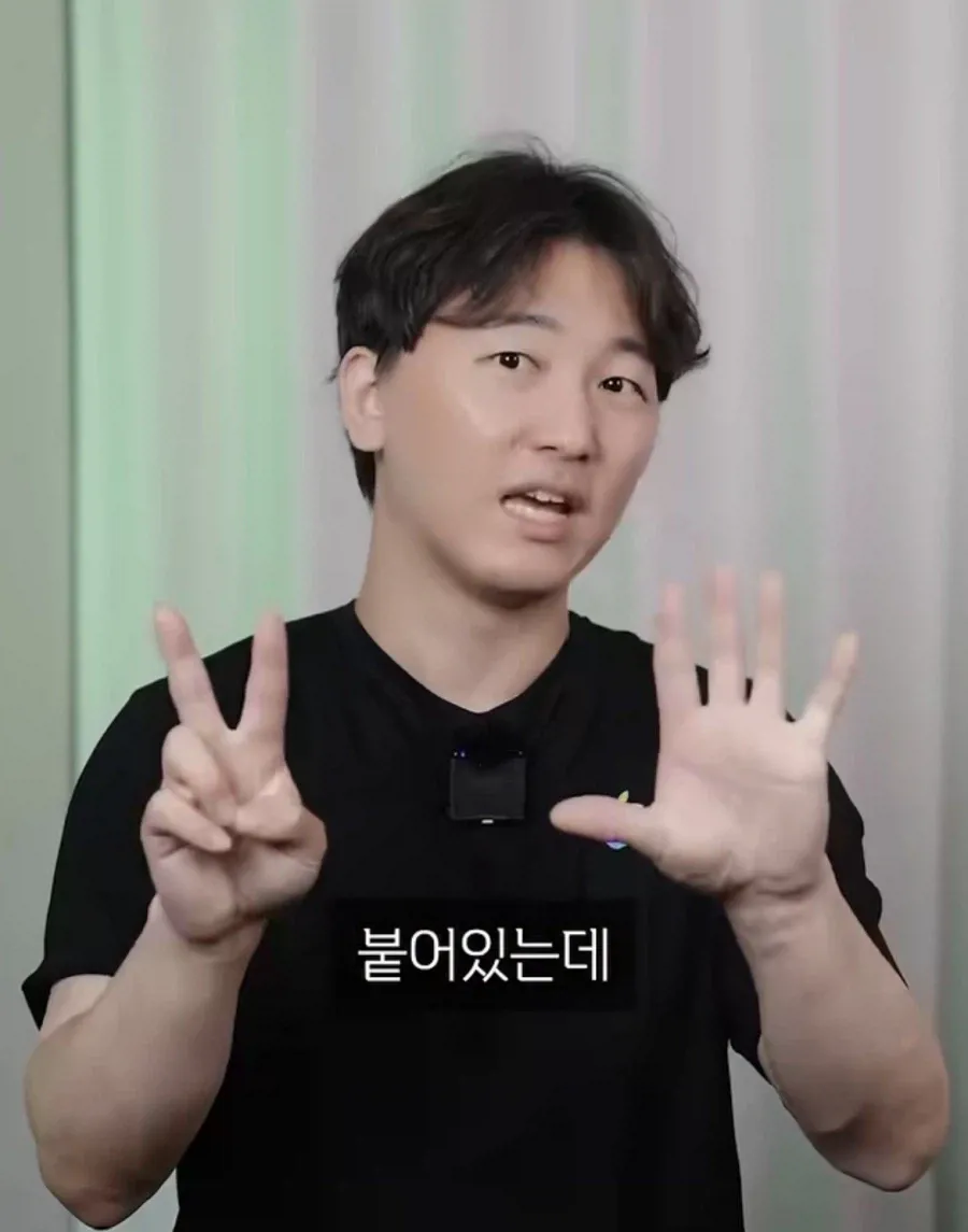 창신쓰겠다고 로비하다 경고 메시지 받은 애플 (7)