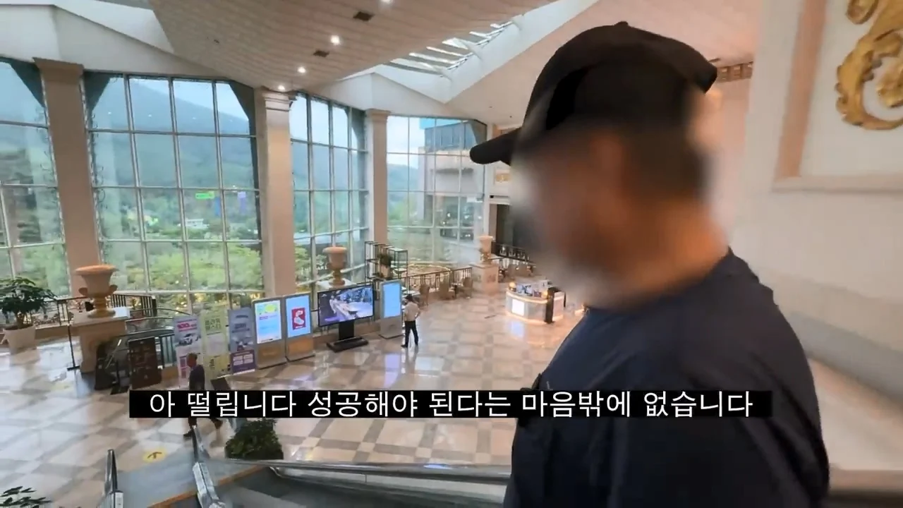 도박으로 뇌가 녹은 사람들의 공통점 (10)
