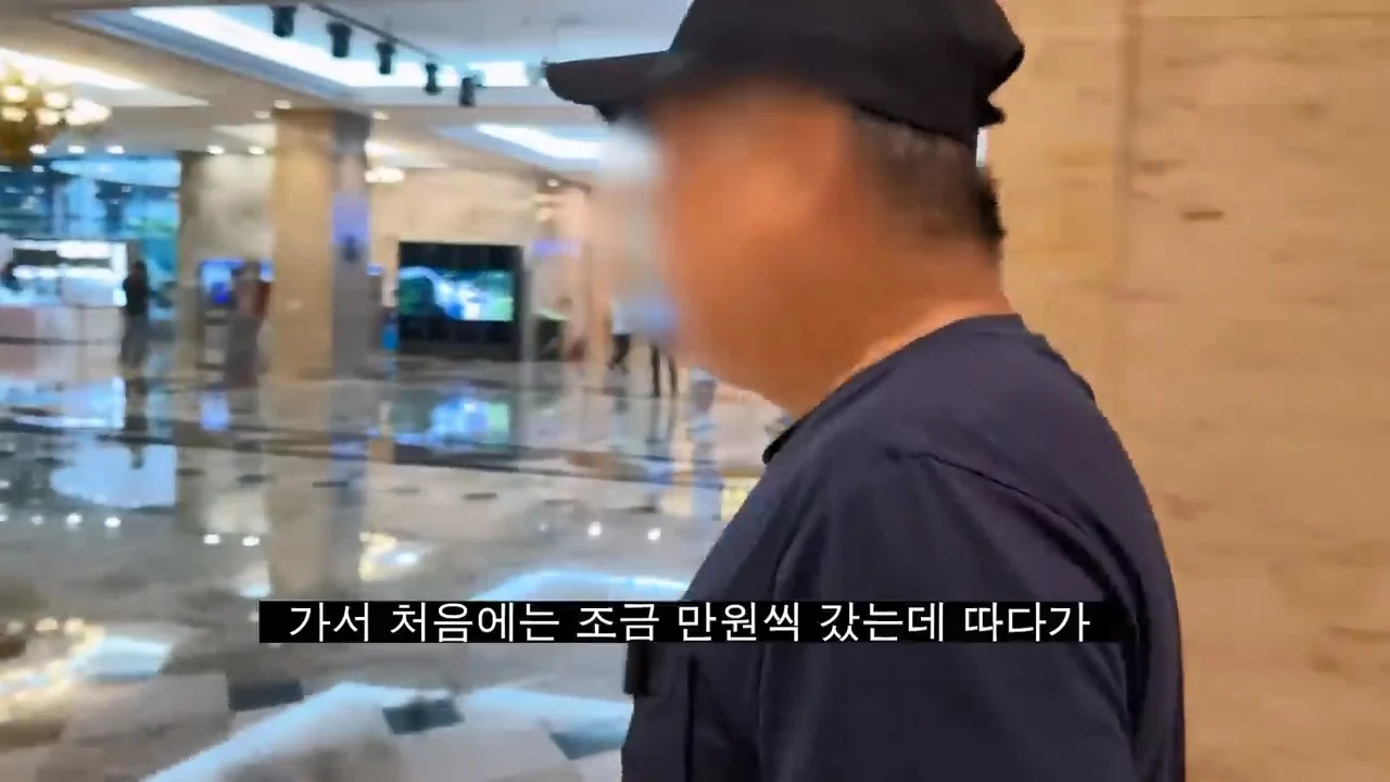 도박으로 뇌가 녹은 사람들의 공통점 (14)
