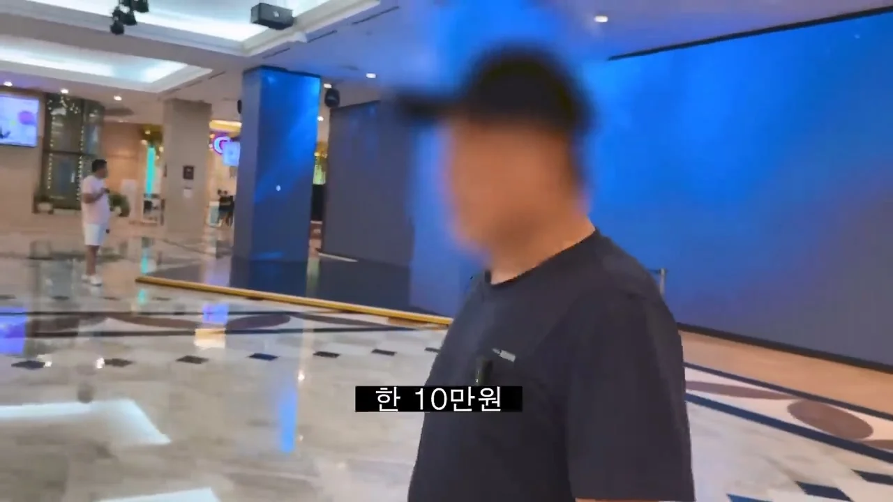 도박으로 뇌가 녹은 사람들의 공통점 (15)