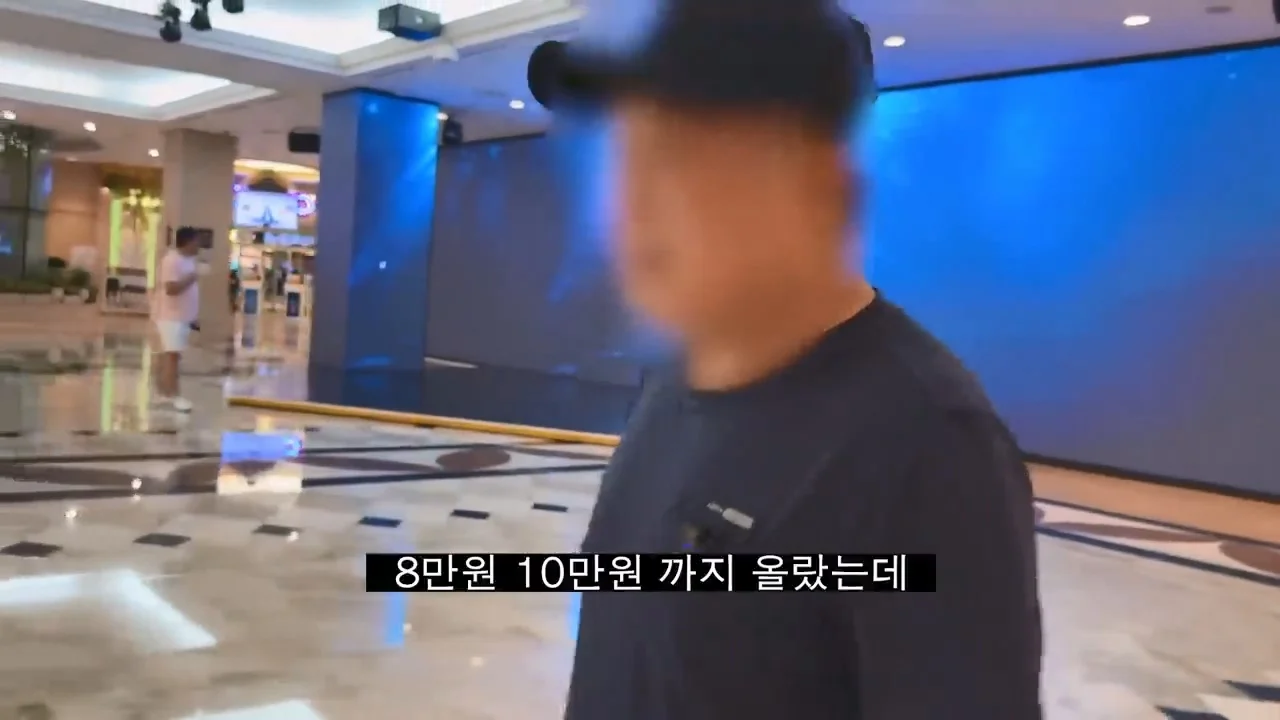도박으로 뇌가 녹은 사람들의 공통점 (16)