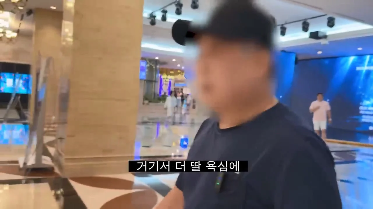 도박으로 뇌가 녹은 사람들의 공통점 (18)