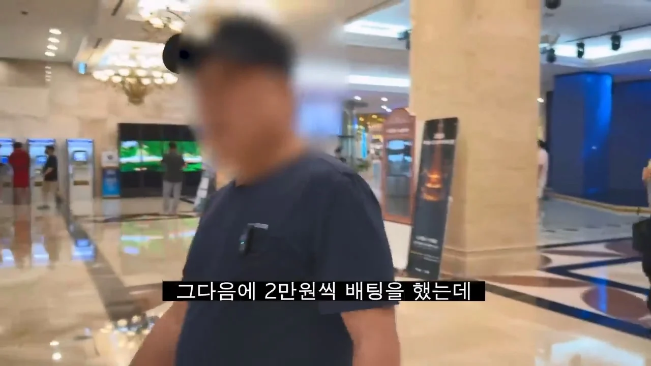 도박으로 뇌가 녹은 사람들의 공통점 (19)