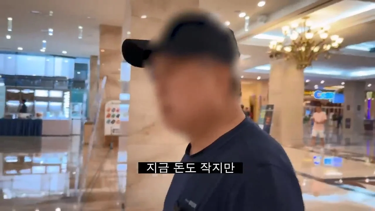 도박으로 뇌가 녹은 사람들의 공통점 (21)