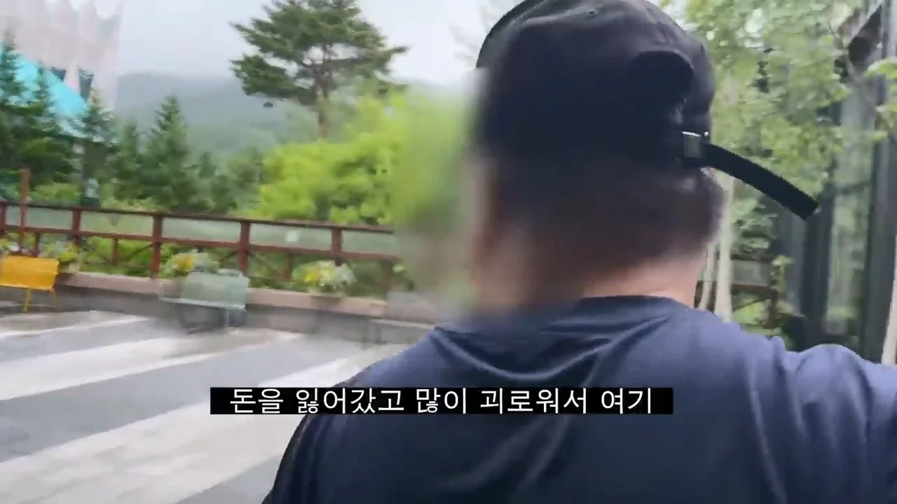 도박으로 뇌가 녹은 사람들의 공통점 (25)
