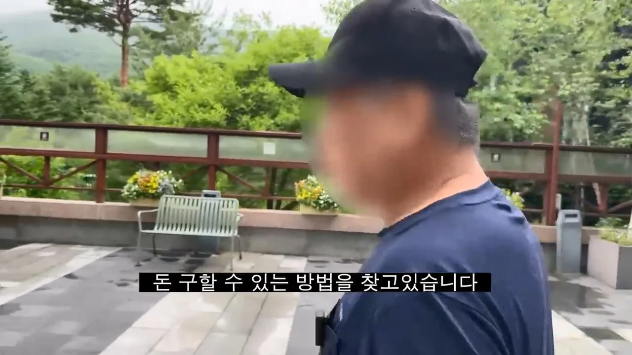 도박으로 뇌가 녹은 사람들의 공통점 (27)