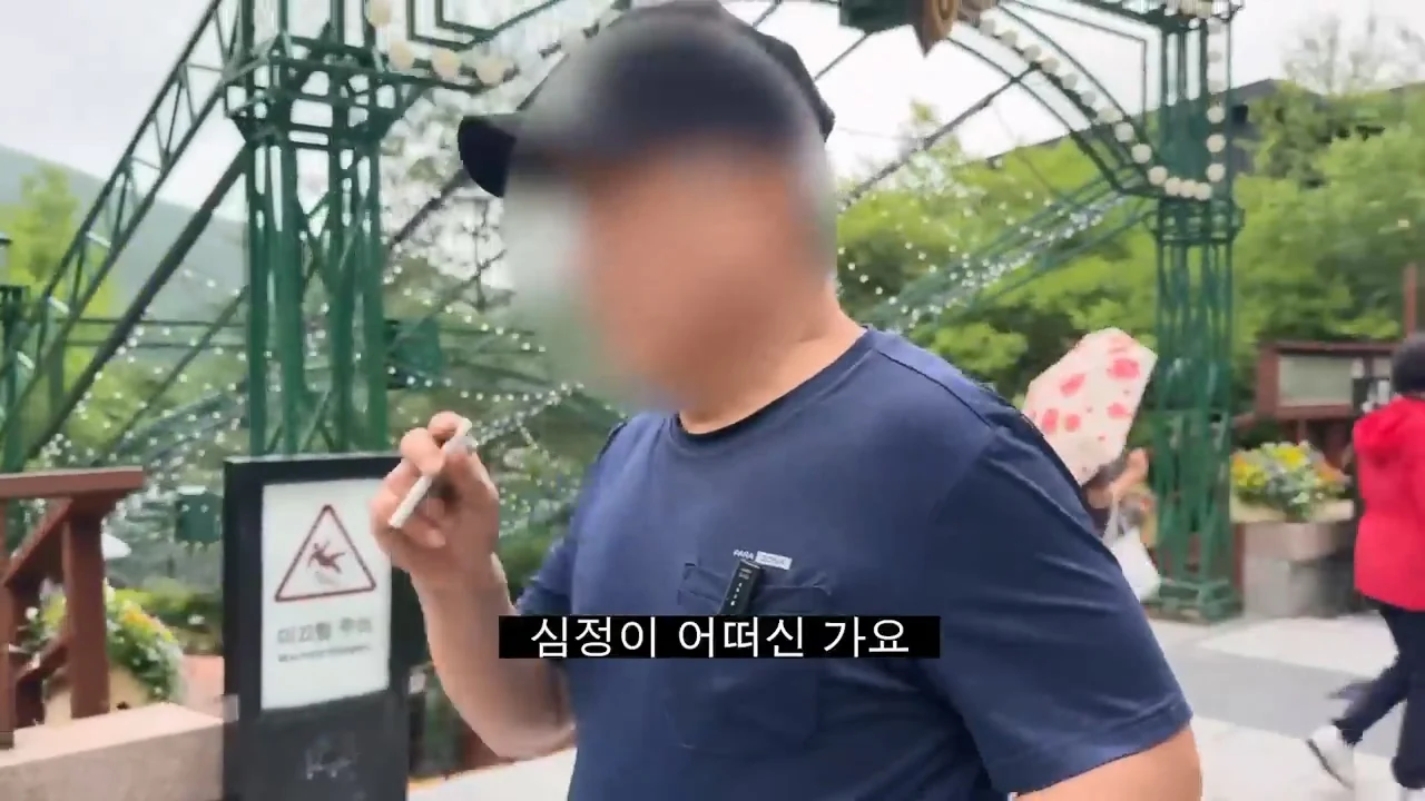도박으로 뇌가 녹은 사람들의 공통점 (29)