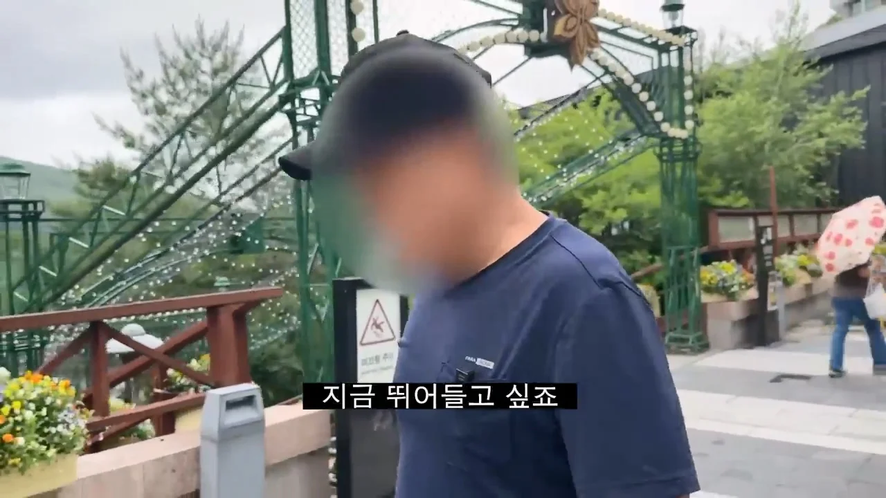 도박으로 뇌가 녹은 사람들의 공통점 (30)