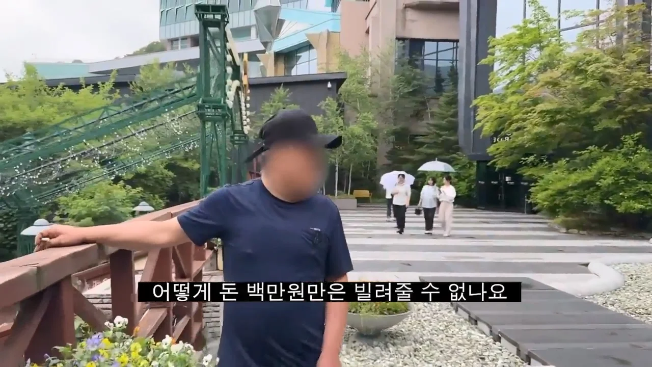 도박으로 뇌가 녹은 사람들의 공통점 (33)