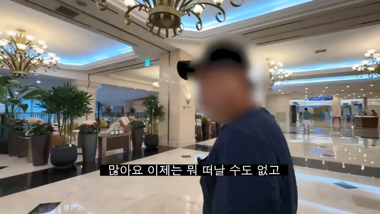 도박으로 뇌가 녹은 사람들의 공통점 (7)