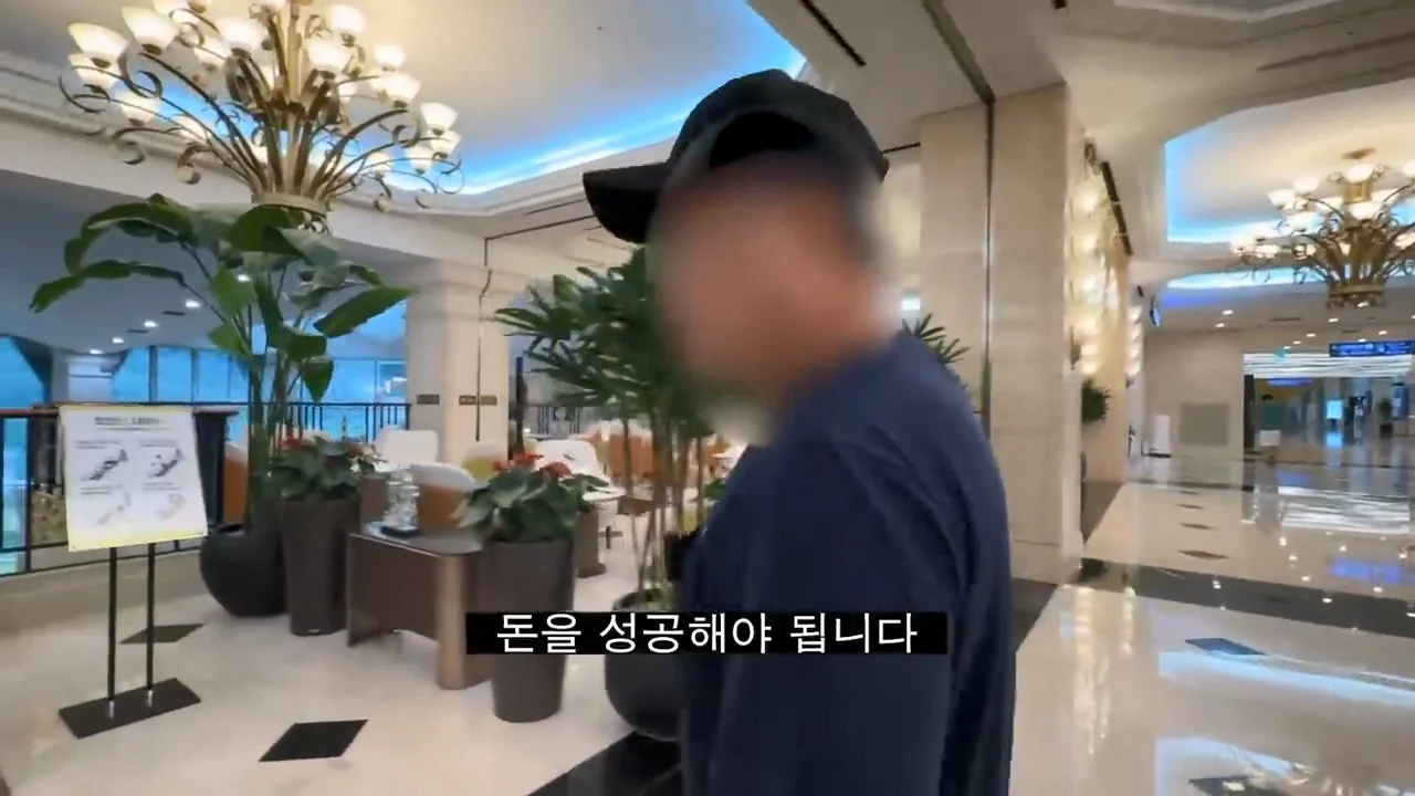 도박으로 뇌가 녹은 사람들의 공통점 (8)
