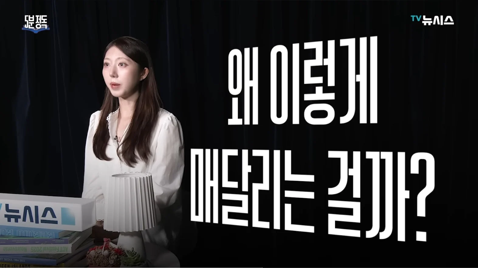 정신 못차린 애플 근황 (7)