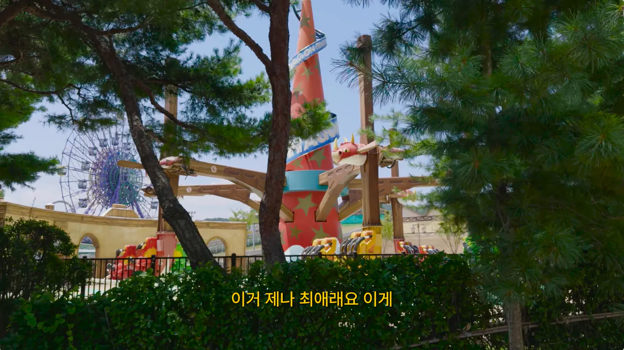 사기당한 메이.mp4 (3)