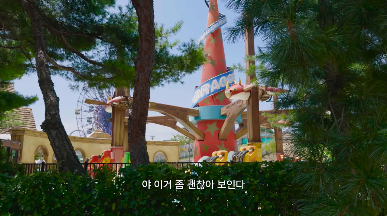 사기당한 메이.mp4 (4)
