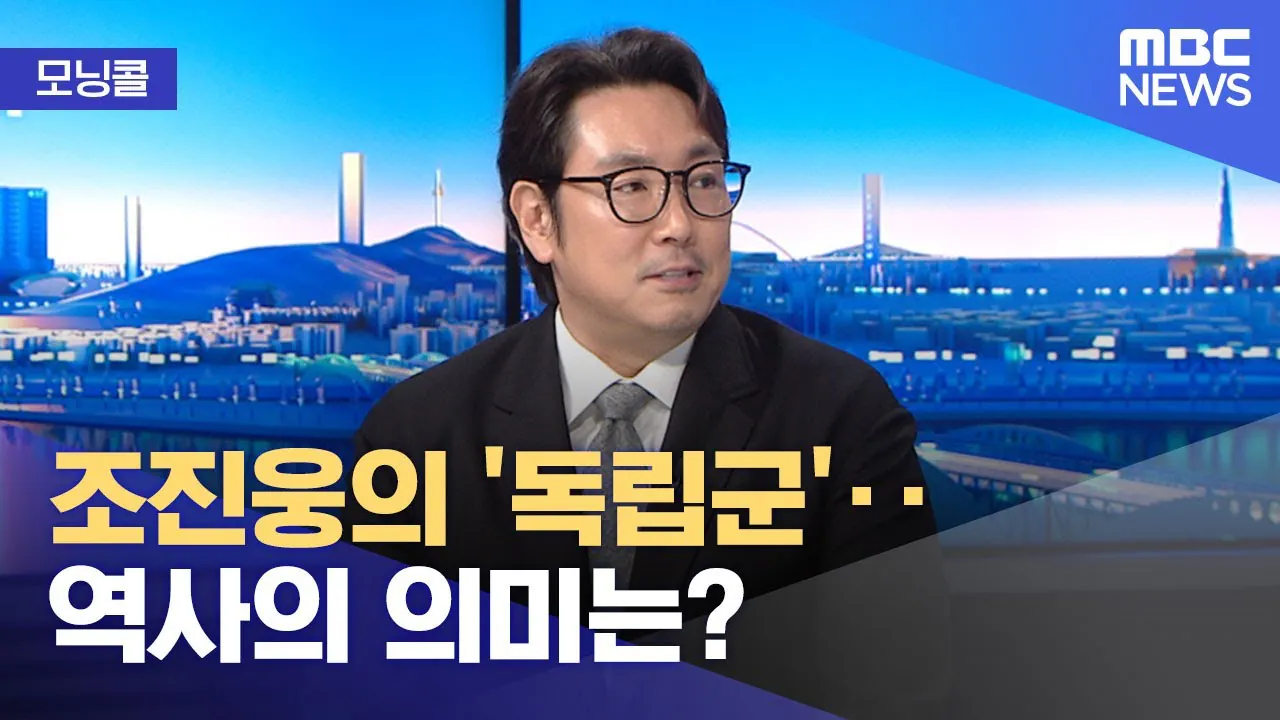 광복절만 되면 생각나는 개념 배우 (5)