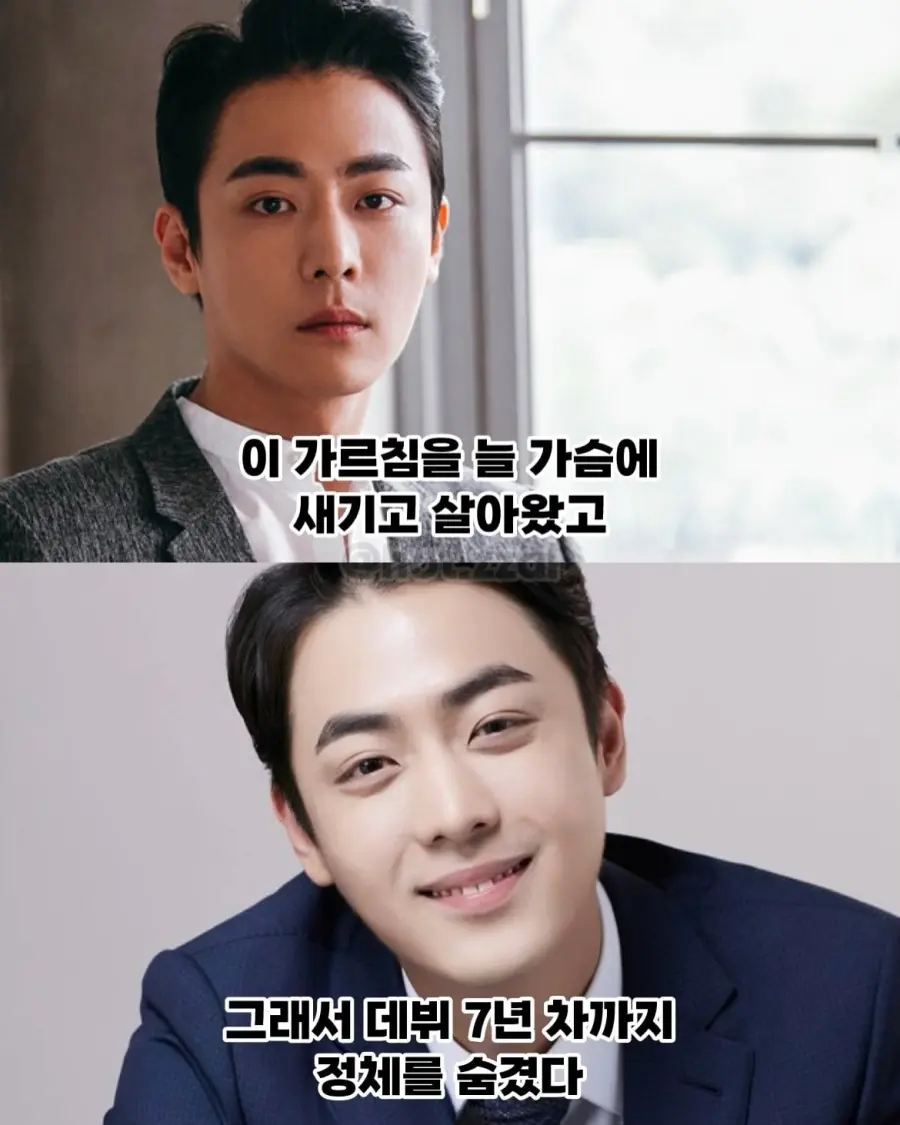 "큰 할아버지를 절대 상업적으로 이용하지 마라" (3)