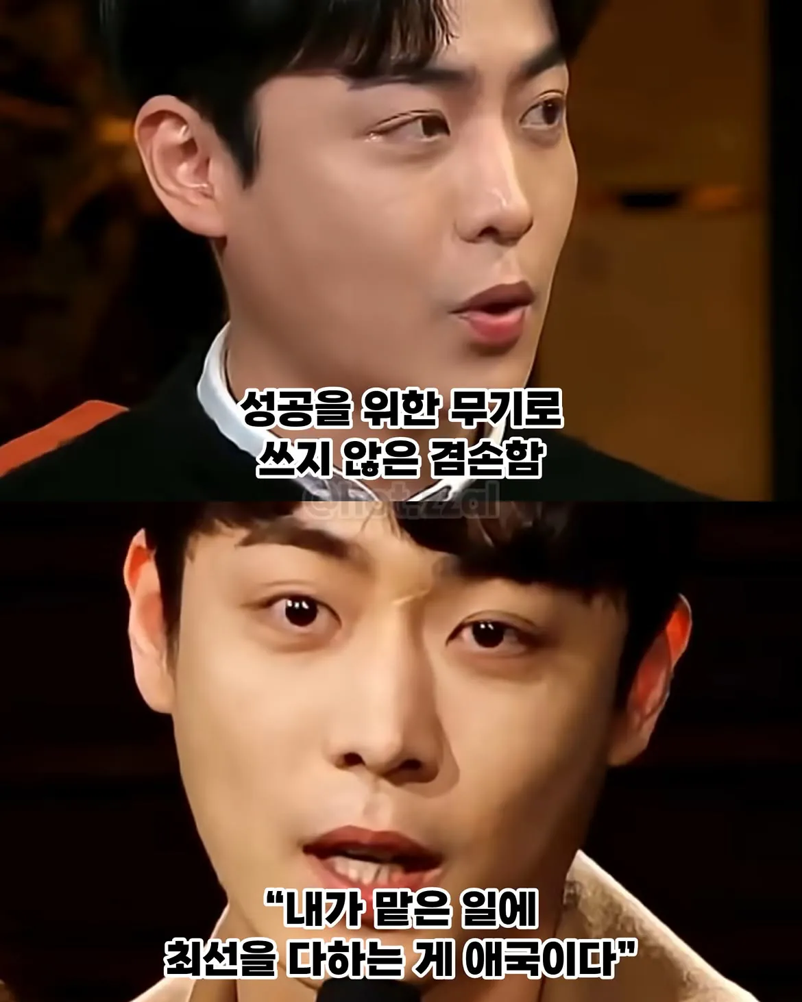 "큰 할아버지를 절대 상업적으로 이용하지 마라" (7)