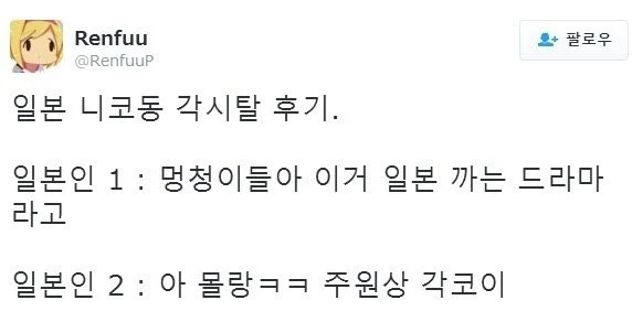 광복 81주년 광복절 입니다. (3)