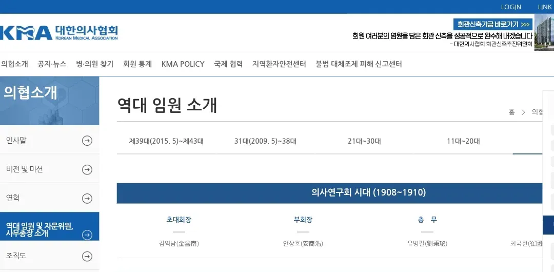 하영 아버지가 직접 언론에 공개했던 편지 속 오류 (2)
