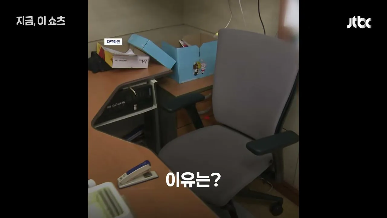 여중생 20여 차례 성폭행한 전북 중학교 교사, 검찰 보완수사로 구속 (5)